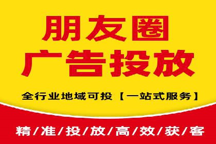 案例剖析：高价关键词推广的效益